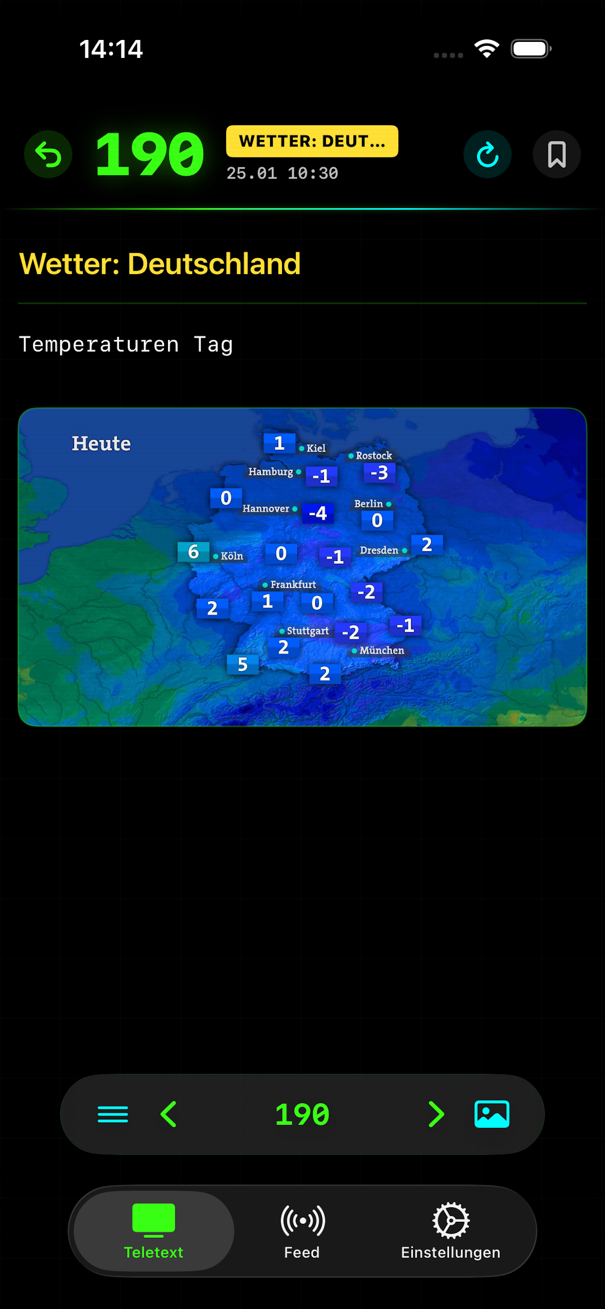 App Screenshot 2