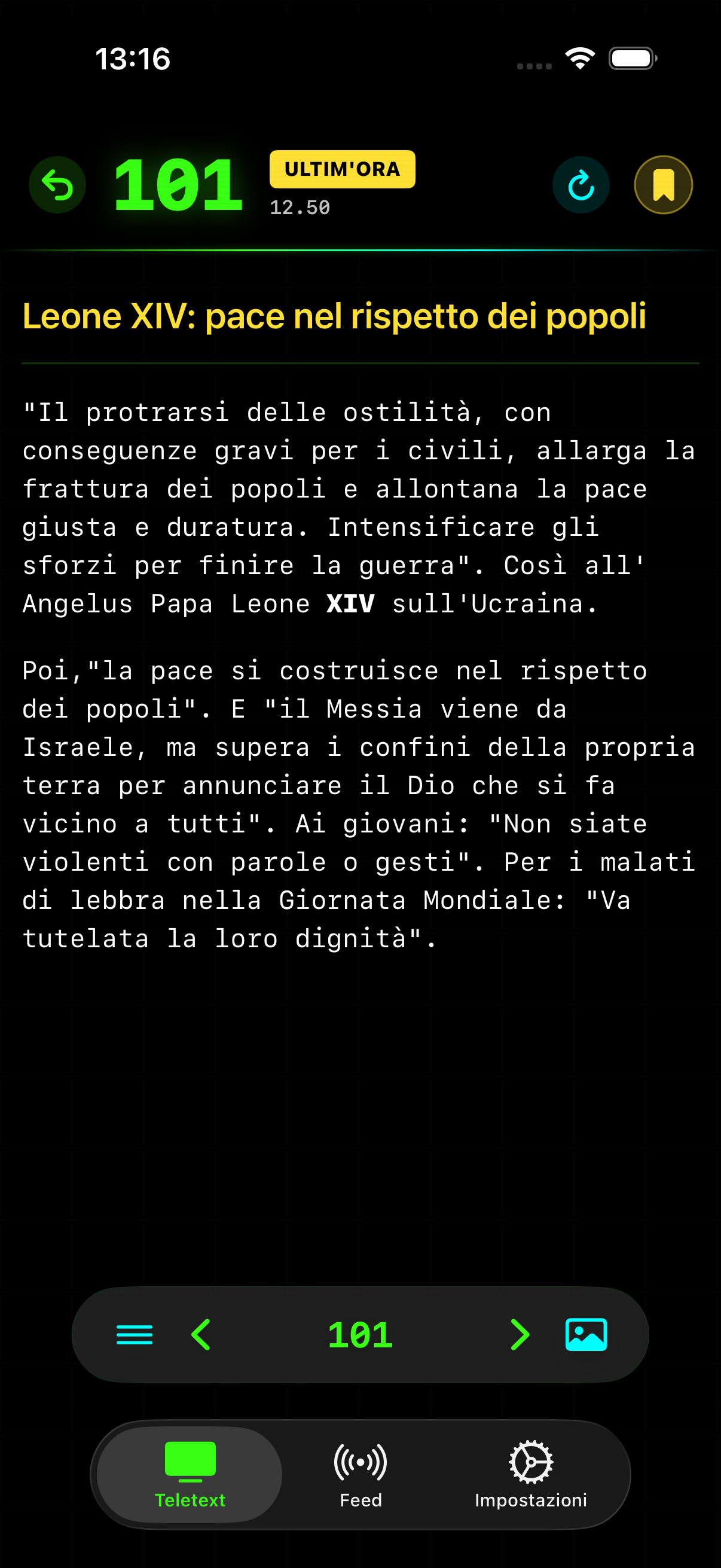 EuroText App Interface